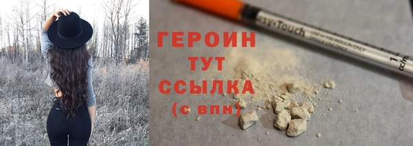 дживик Тавда