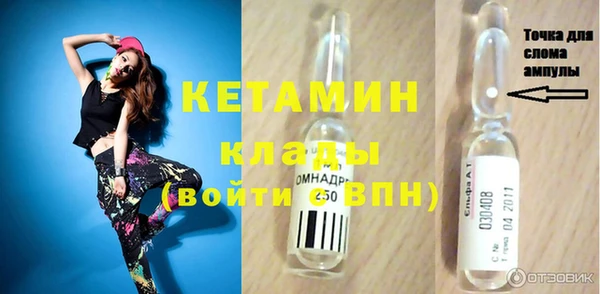 а пвп мука Сосновоборск