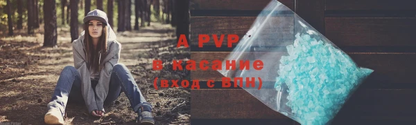 прущая мука Сосновый Бор