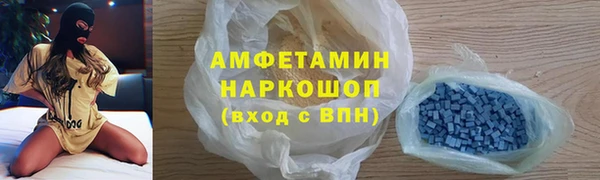 сатива Сясьстрой