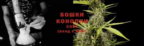 меф VHQ Вязьма