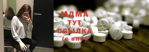 Альфа ПВП Вязники