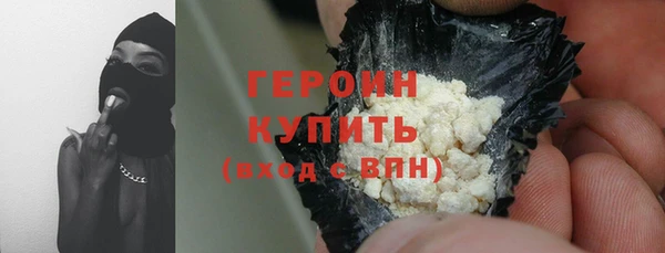 скорость mdpv Вяземский
