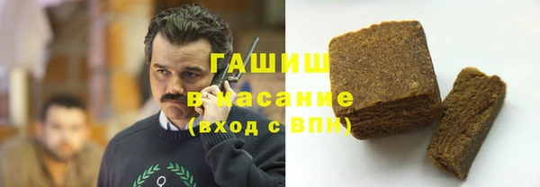 марихуана Тайга
