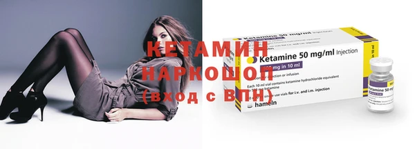 Альфа ПВП Вязники
