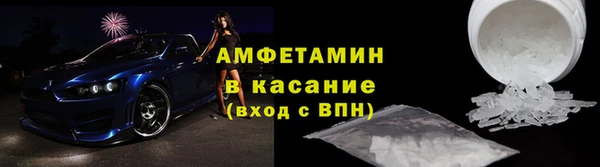 марки lsd Снежинск