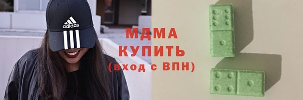 сатива Сясьстрой