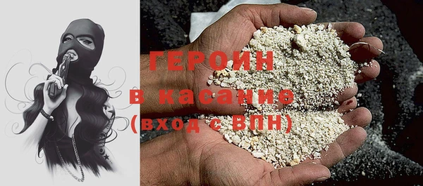 меф VHQ Вязьма
