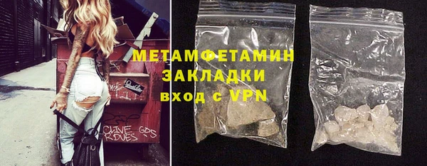 дживик Тавда