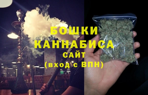 Альфа ПВП Вязники