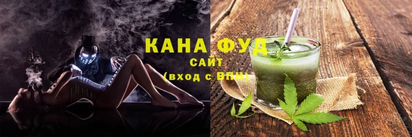 прущая мука Сосновый Бор