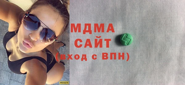 ECSTASY Сосновка