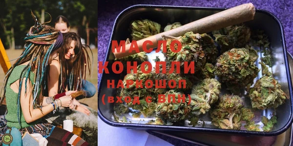 меф VHQ Вязьма